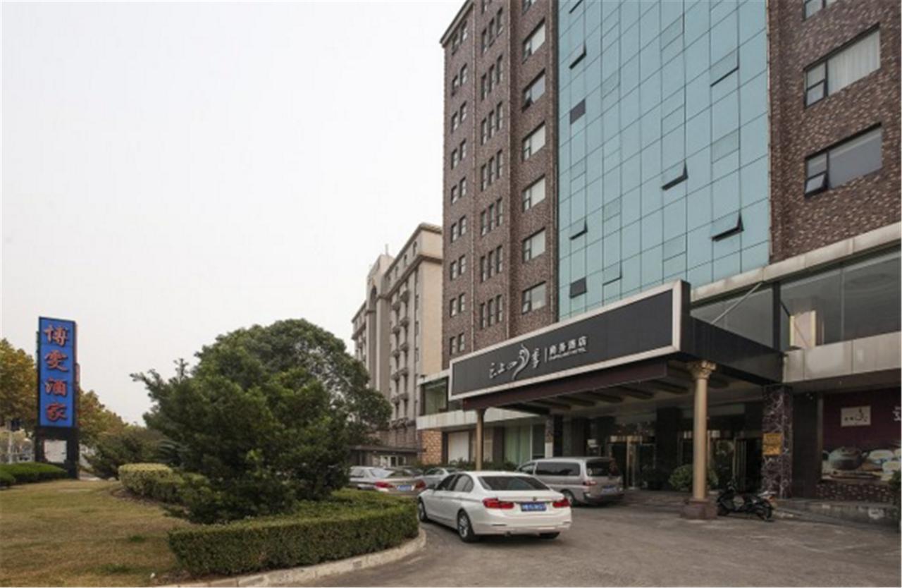 Fairyland Hotel Shanghai New International Exihibition Centre South Yanggao Road Metro Station 上海市 エクステリア 写真