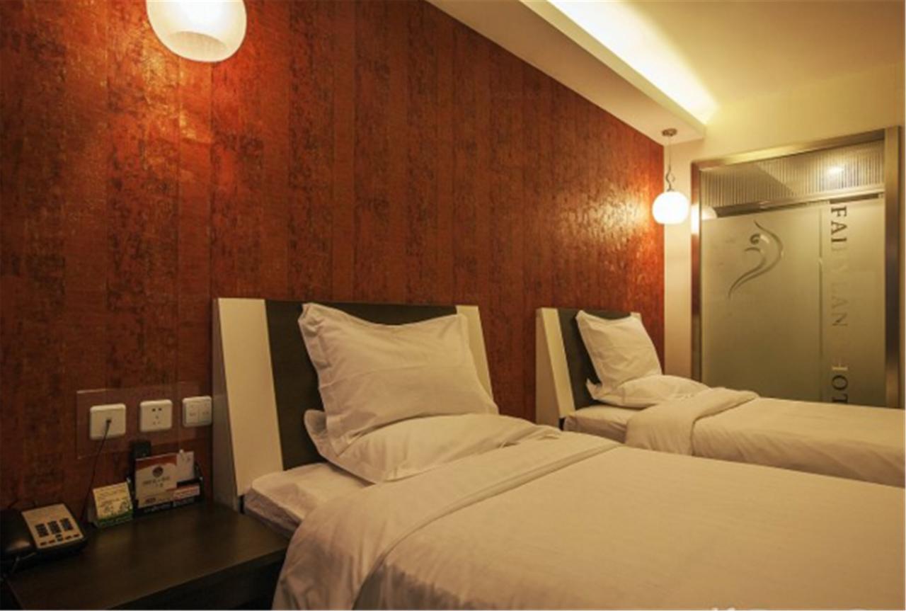 Fairyland Hotel Shanghai New International Exihibition Centre South Yanggao Road Metro Station 上海市 エクステリア 写真